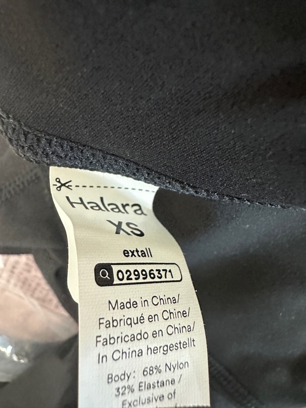 HALARA Black High-Waist Flare Pants - Picture 4 of 4